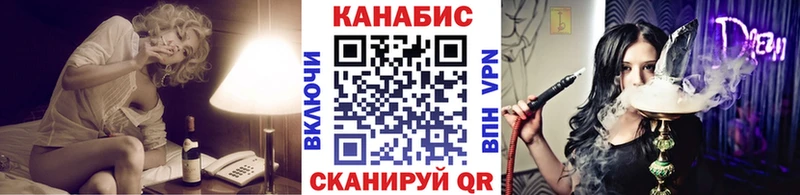 Магазин наркотиков Бавлы МАРИХУАНА A PVP Меф