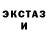МЕТАДОН VHQ Alfonso Panduro
