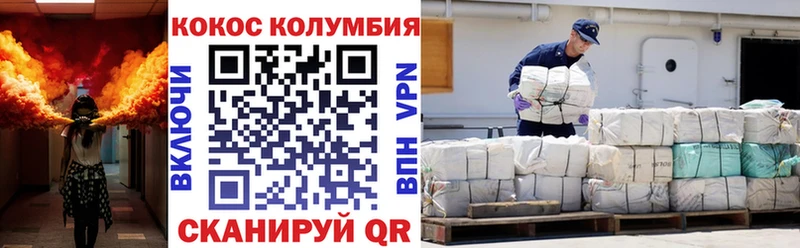 mega ТОР  Бавлы  КОКАИН Fish Scale 