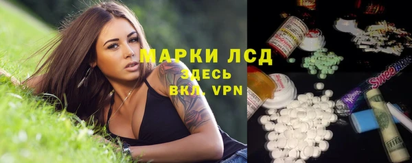 таблы Алзамай