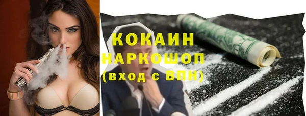 мяу мяу мука Алексеевка
