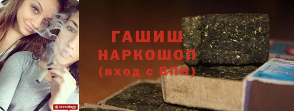 таблы Алзамай
