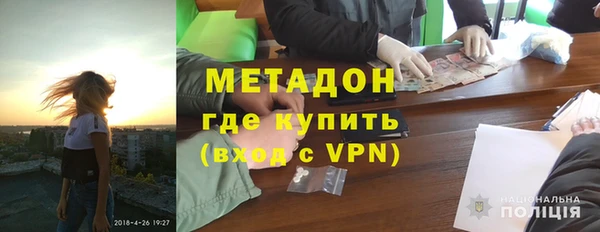 таблы Алзамай