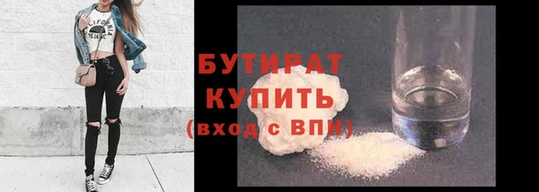 MDMA Premium VHQ Сатка