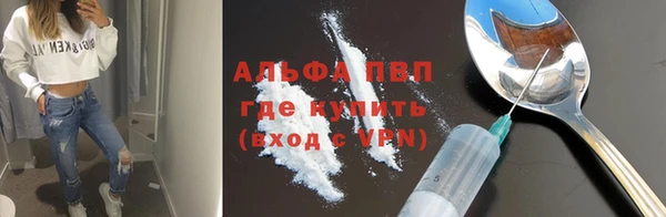MDMA Premium VHQ Сатка