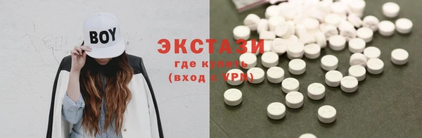 мяу мяу мука Алексеевка