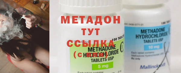 мяу мяу мука Алексеевка