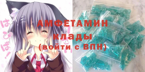 таблы Алзамай