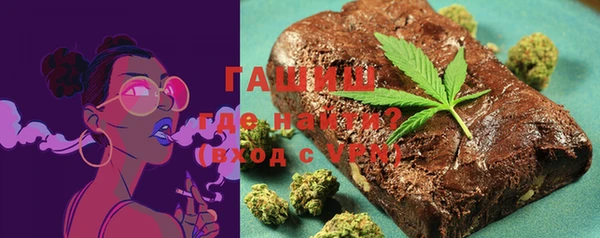 таблы Алзамай