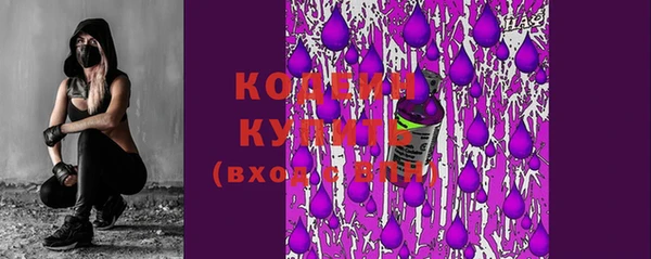мяу мяу мука Алексеевка