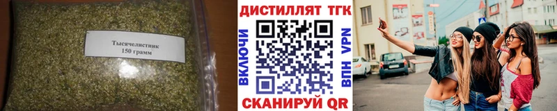 Дистиллят ТГК вейп  Бавлы 